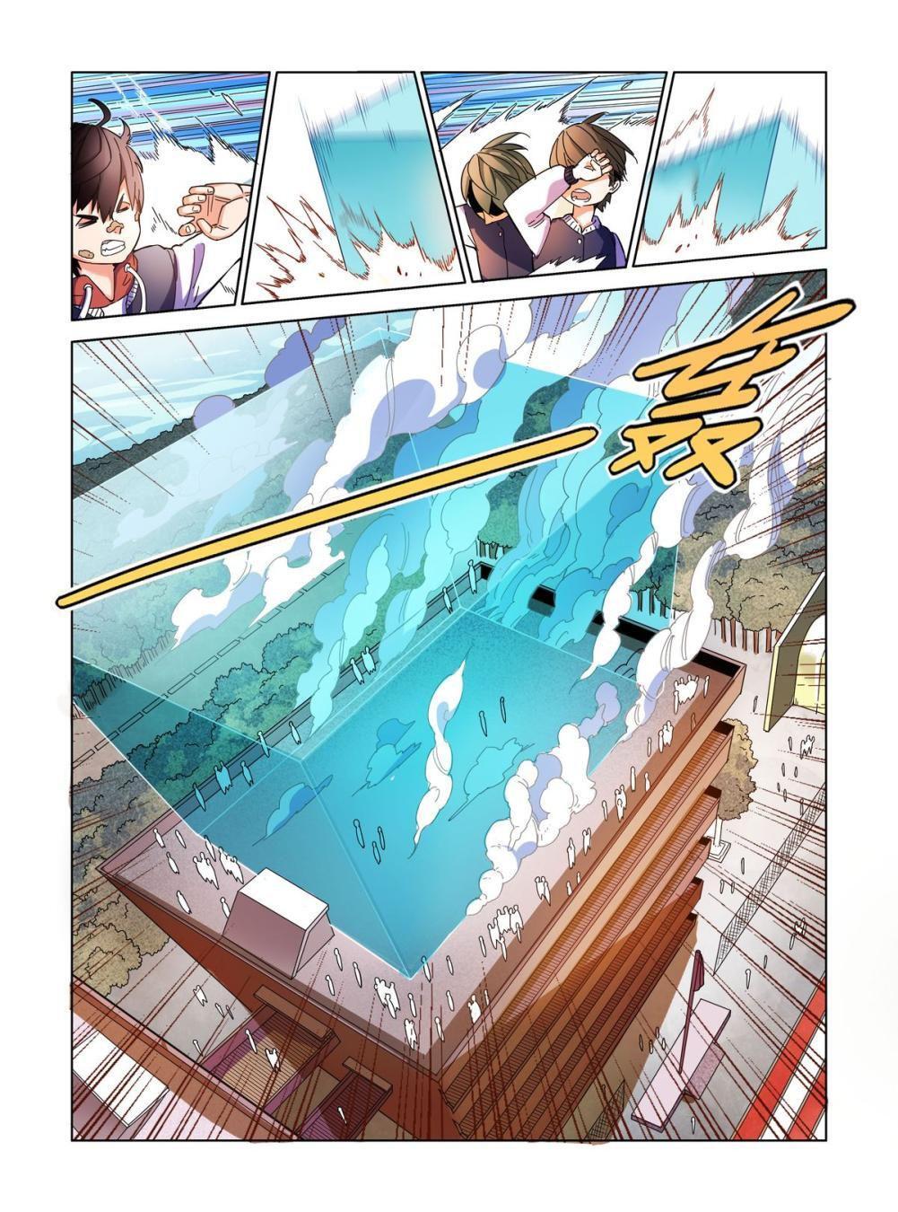 Capitulo 1 page 29