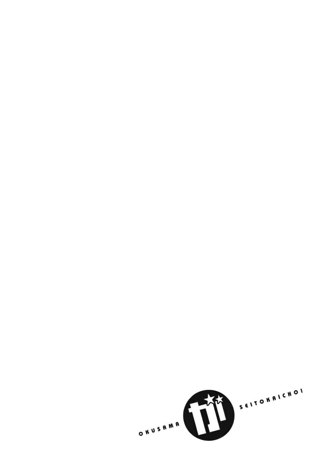 Capitulo 10 page 36