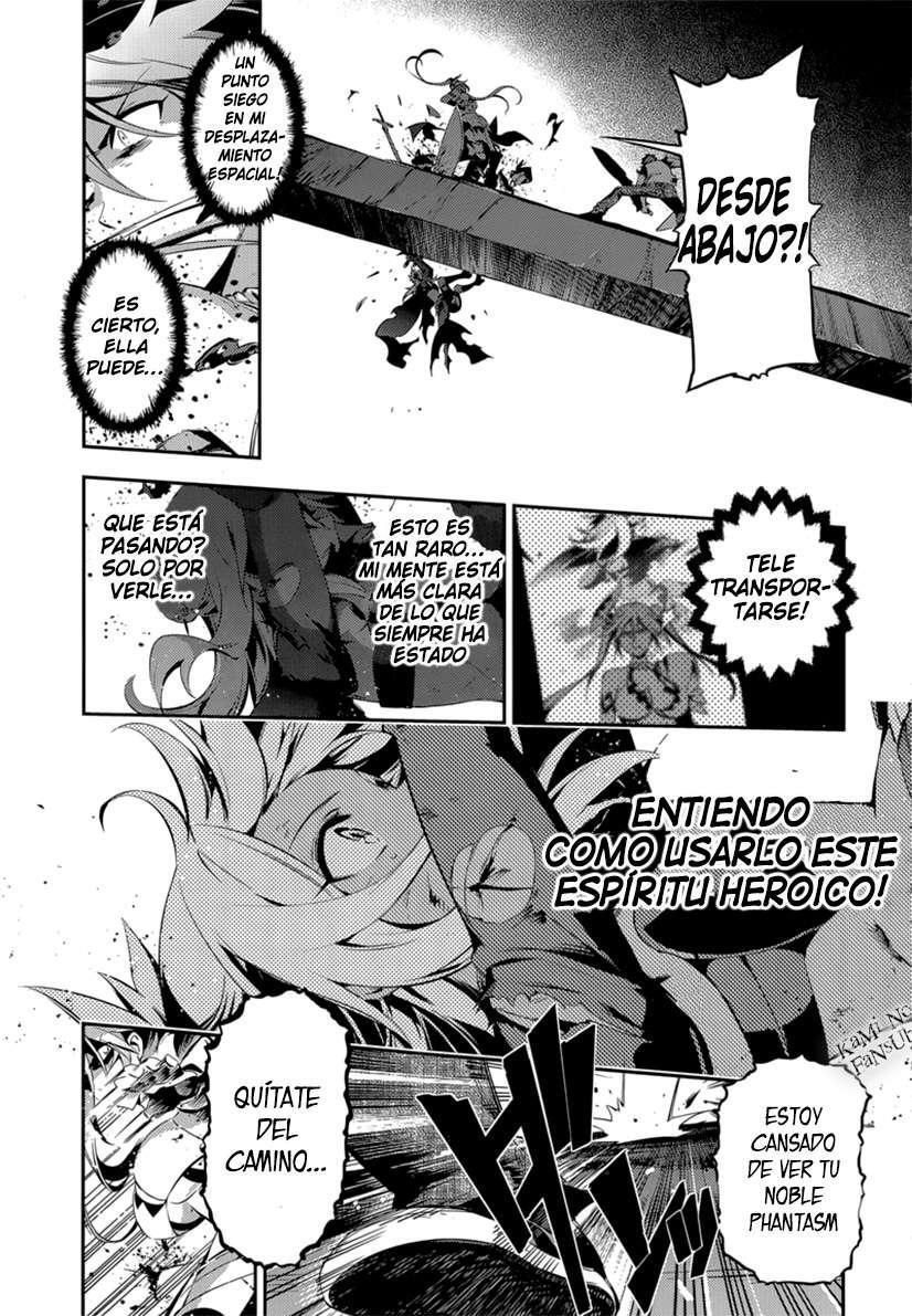Capitulo 25 page 11