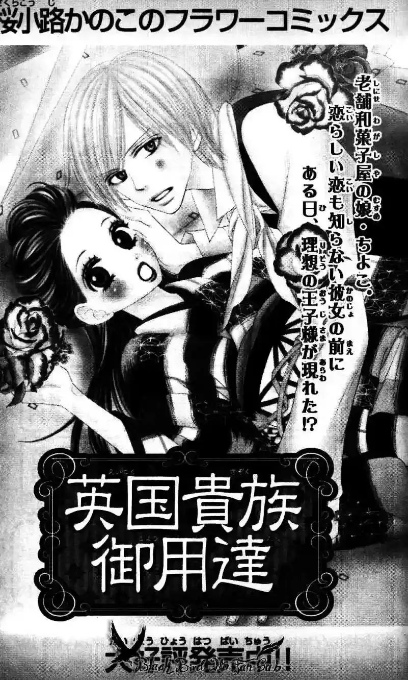 Capitulo 5 page 40