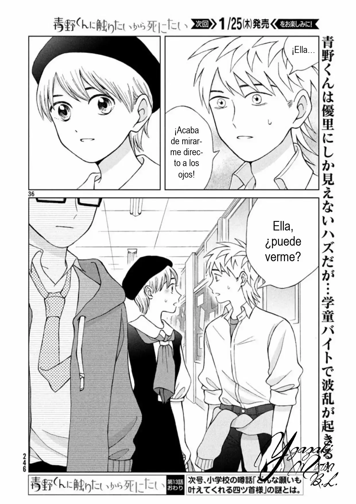 Capitulo 13 page 36