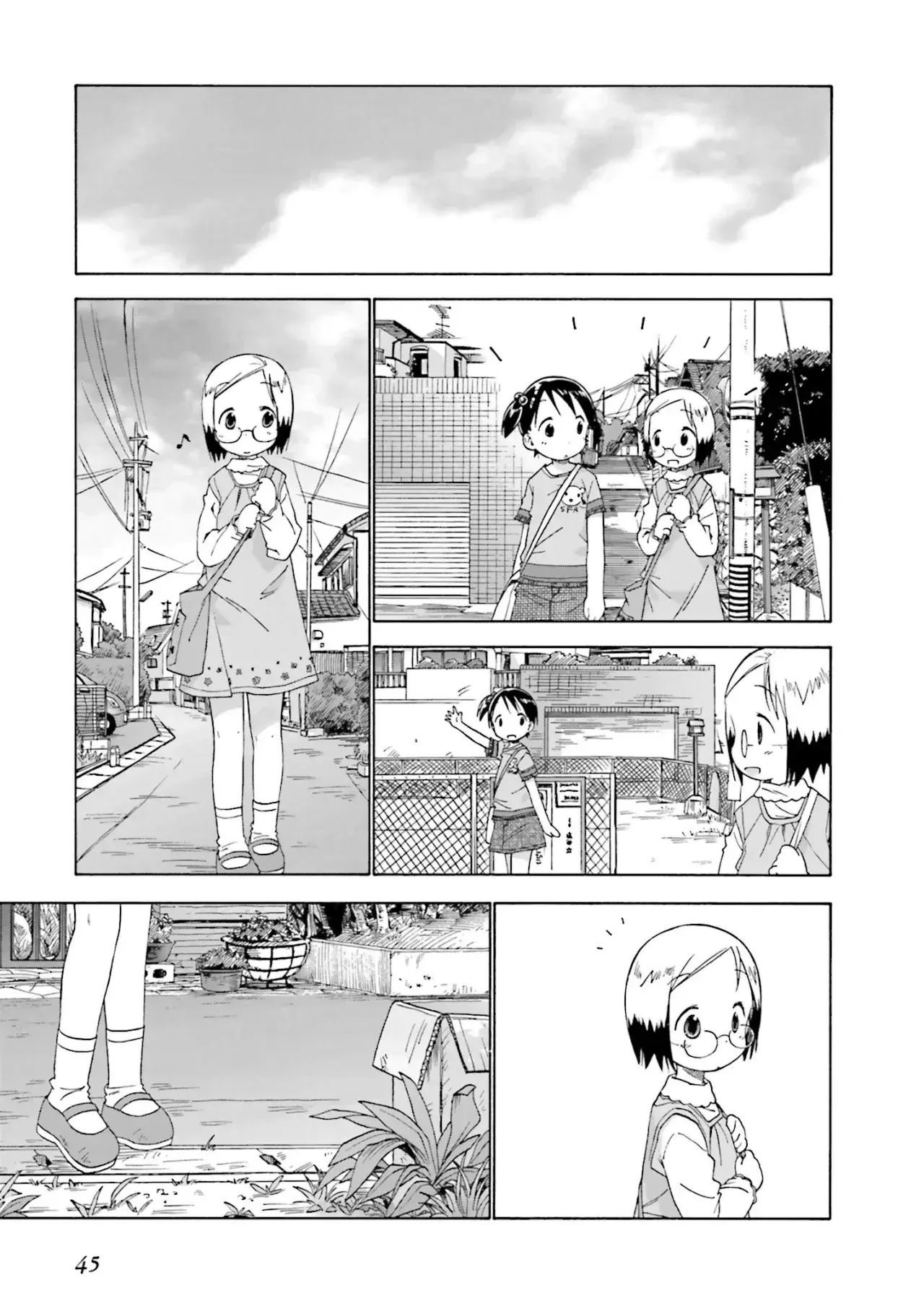 Capitulo 33 page 3