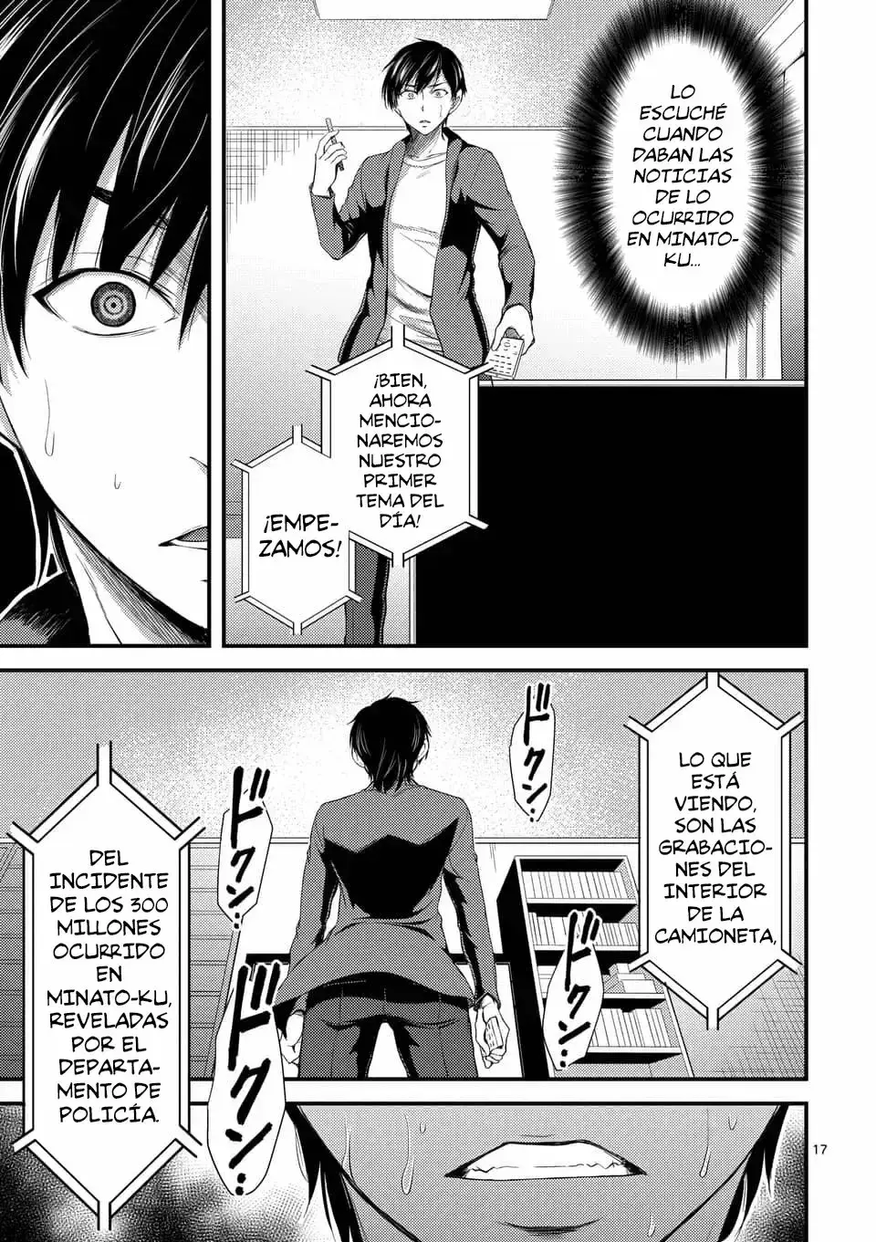 Capitulo 5 page 18
