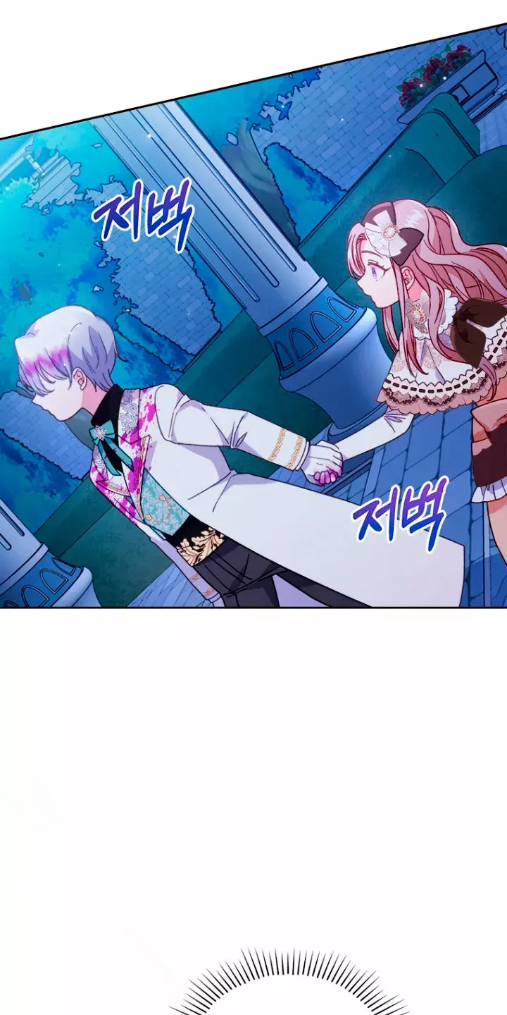 Capitulo 12.1 page 36
