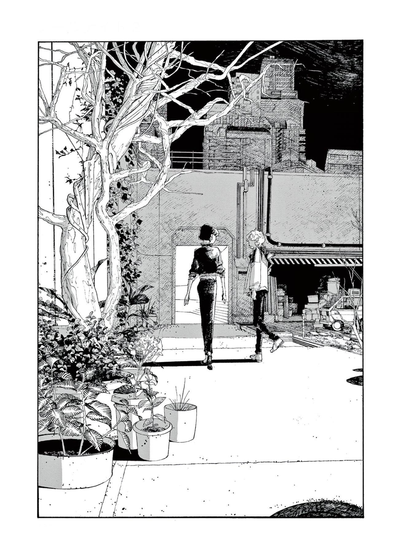 Capitulo 14 page 21