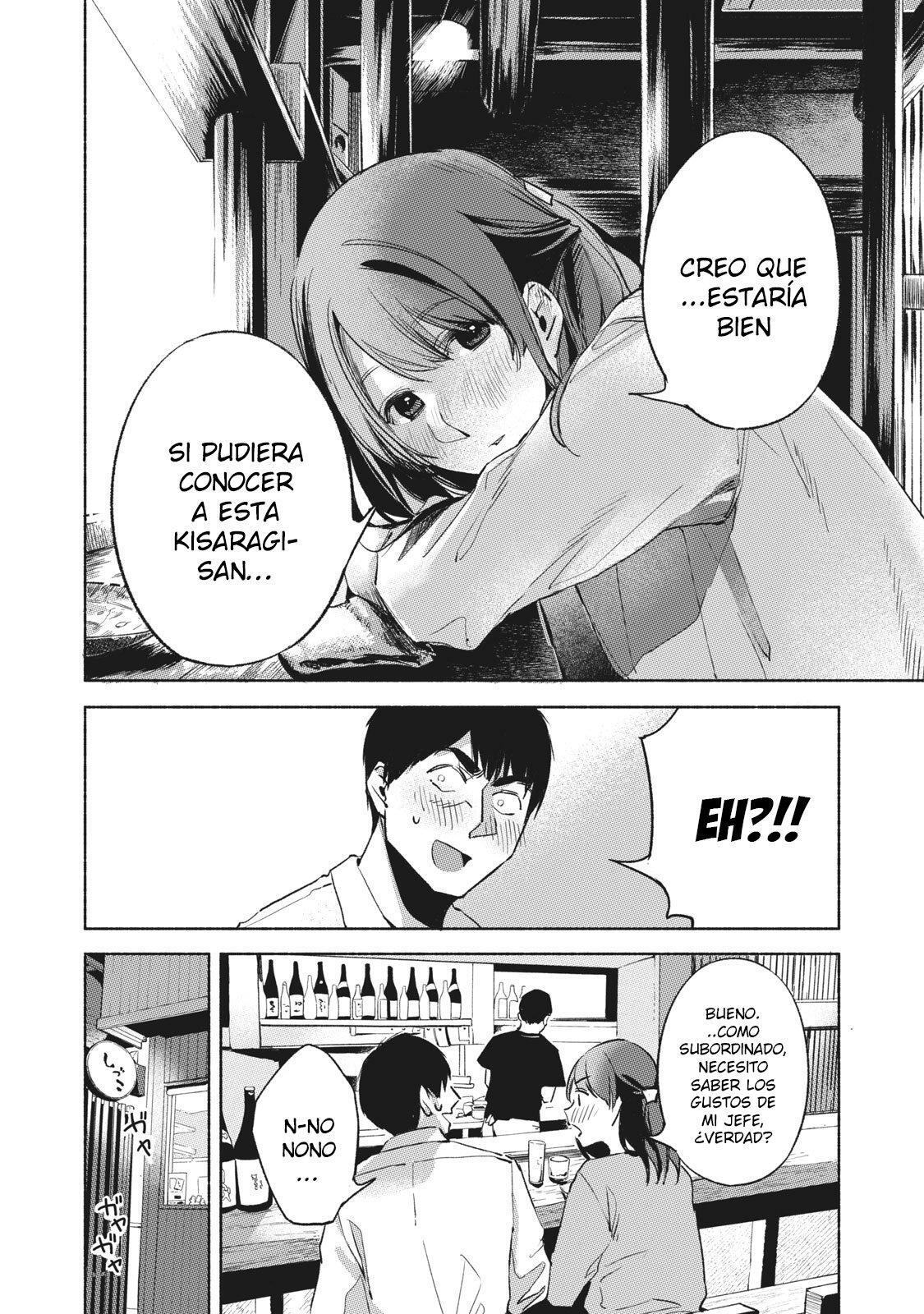 Capitulo 25 page 15