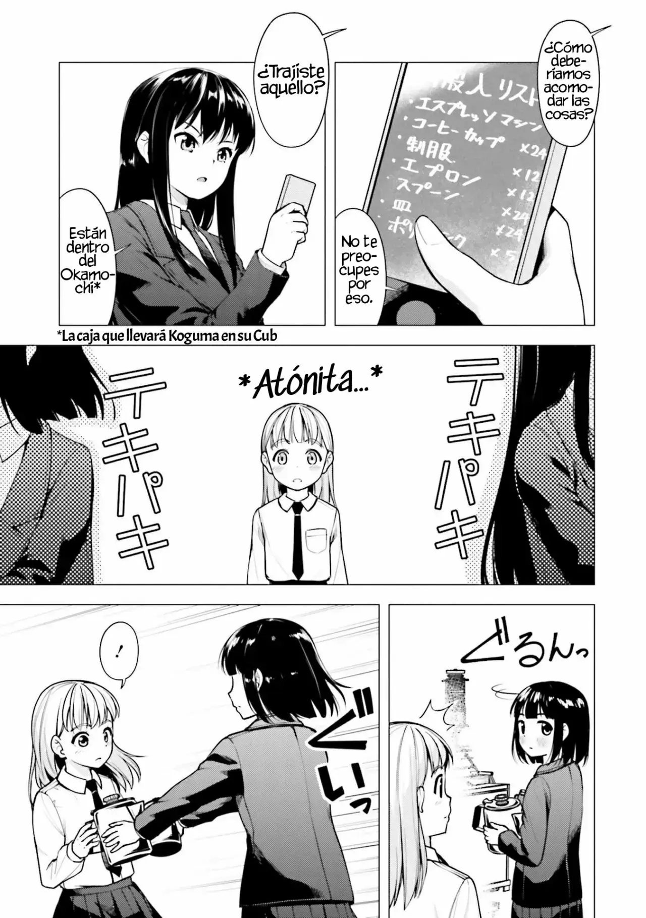 Capitulo 16 page 4