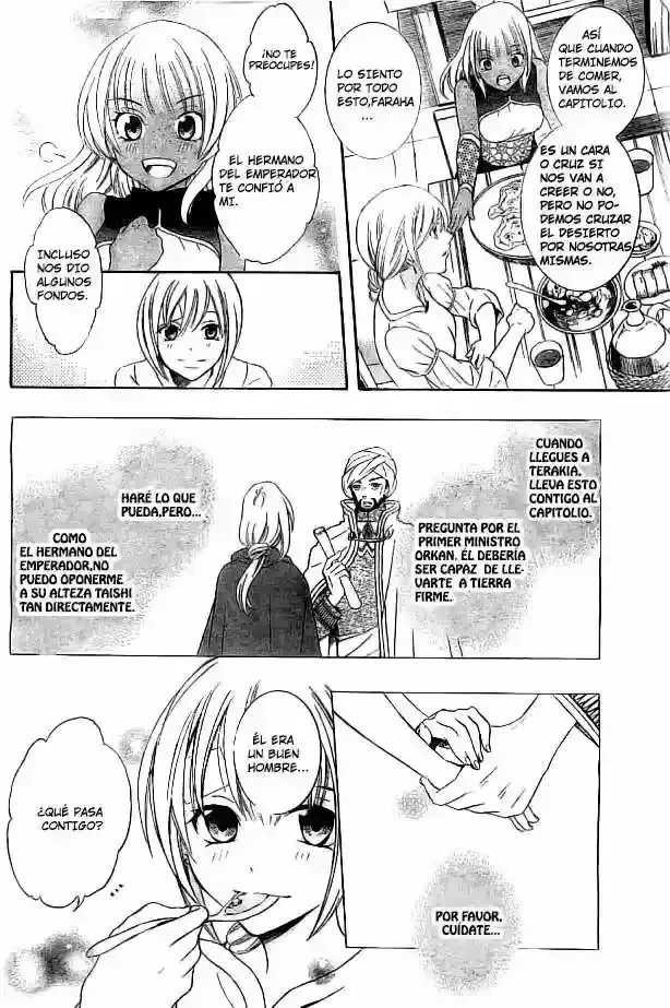 Capitulo 27 page 5