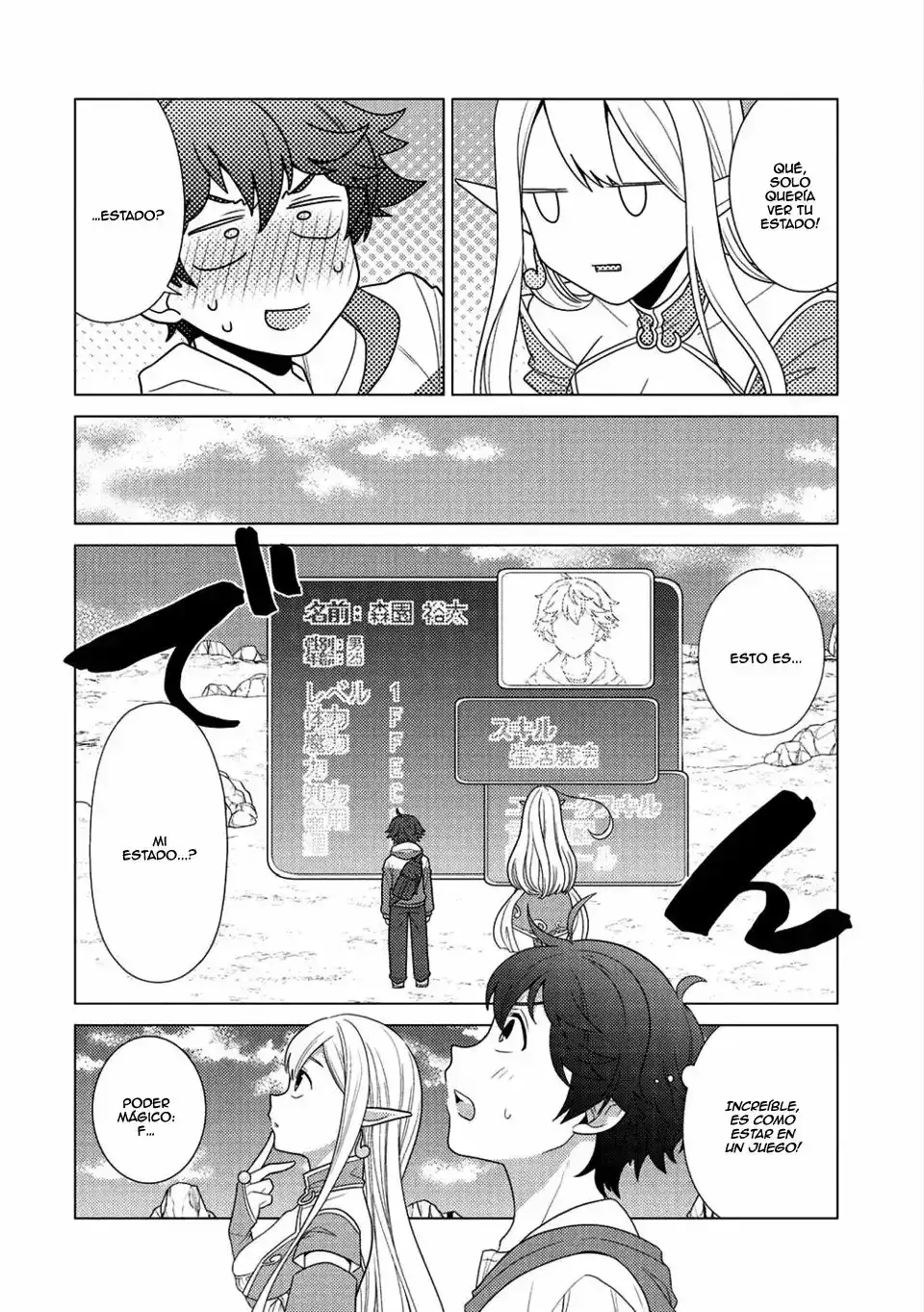 Capitulo 1 page 17