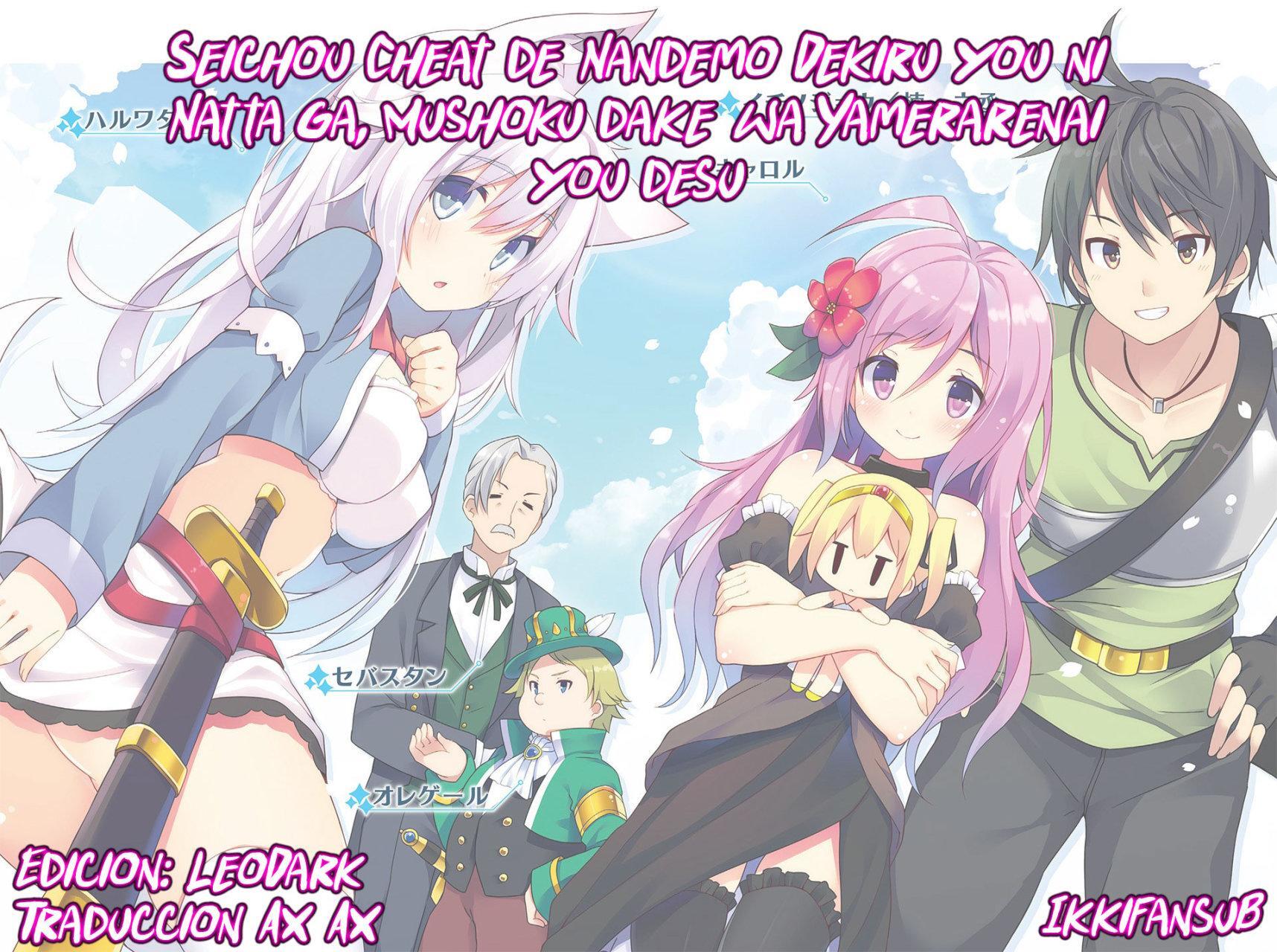 Capitulo 10.10 page 23
