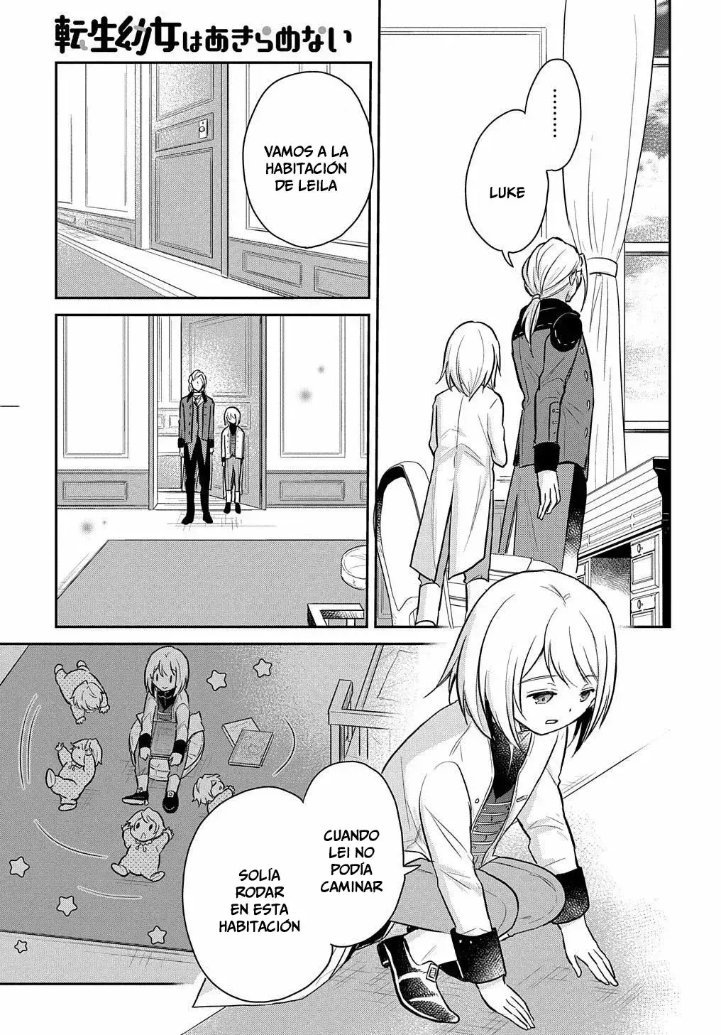 Capitulo 7 page 12