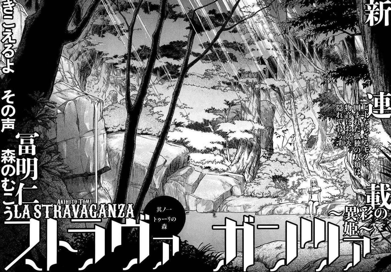 Capitulo 1 page 9