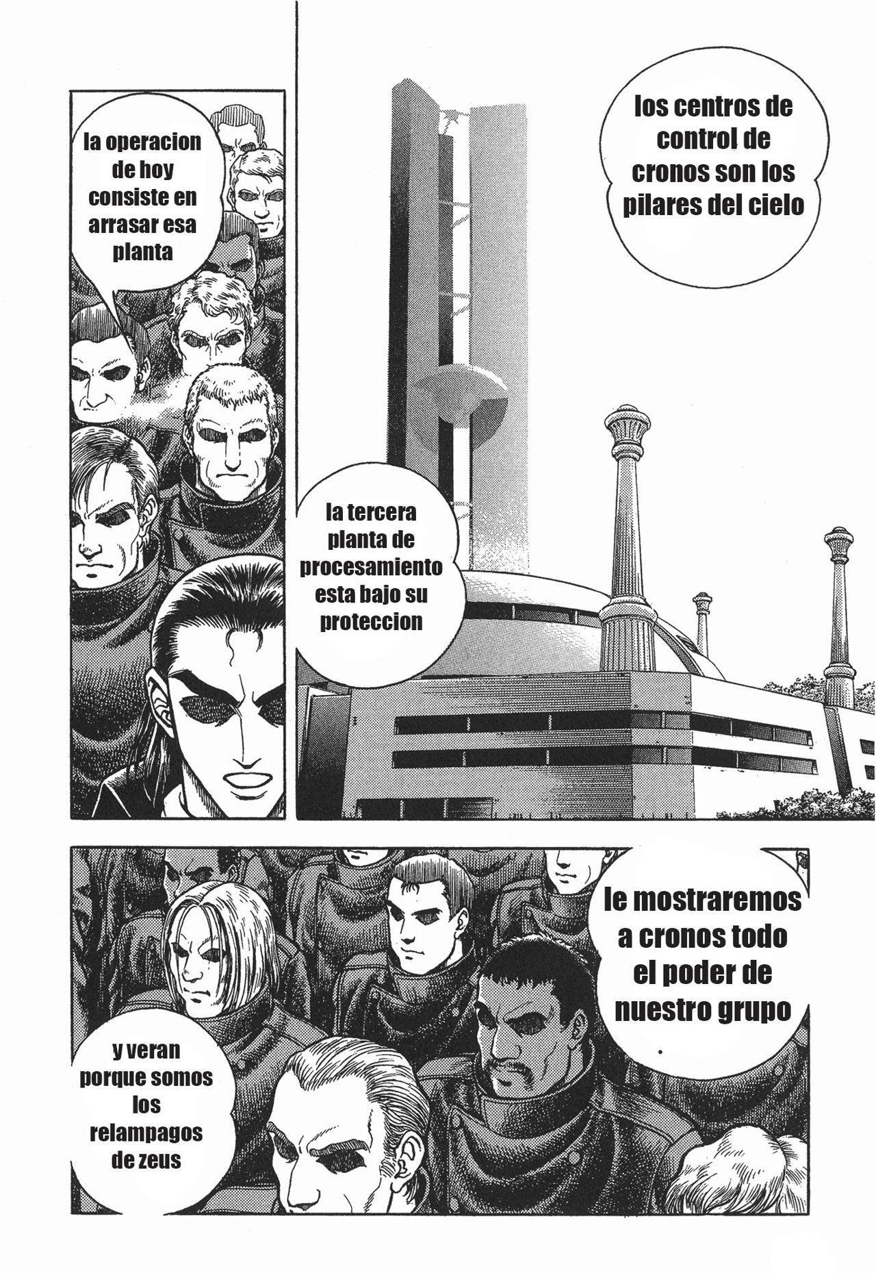 Capitulo 94 page 14