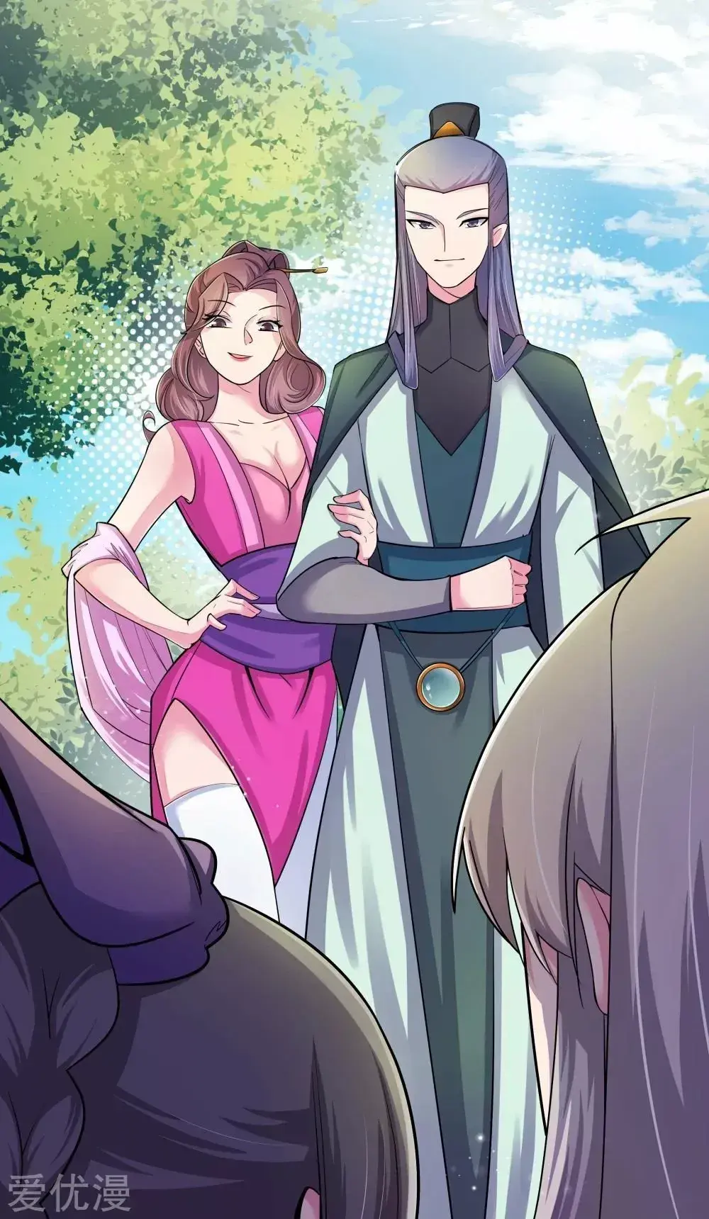 Capitulo 4 page 8