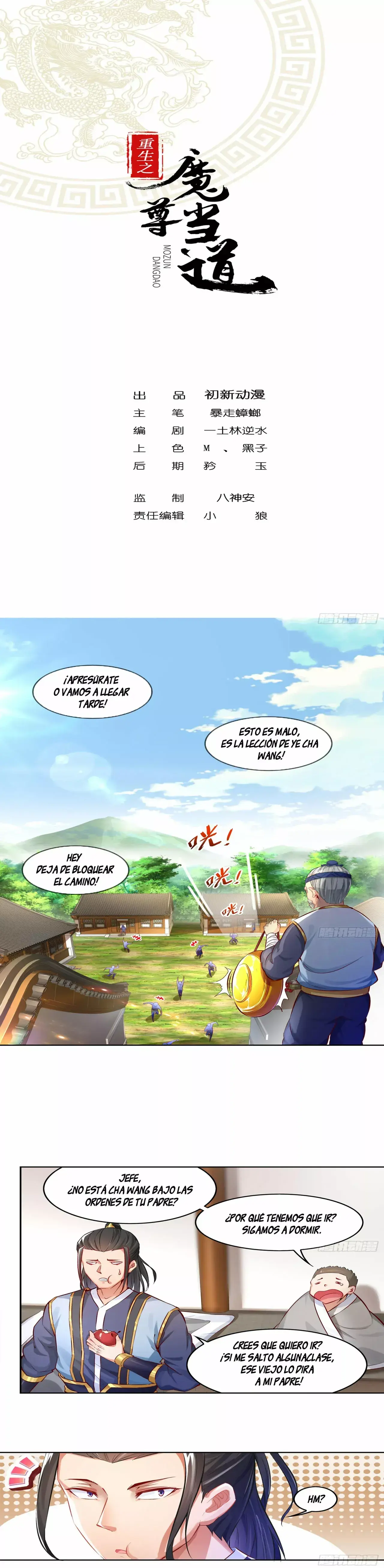Capitulo 8 page 3