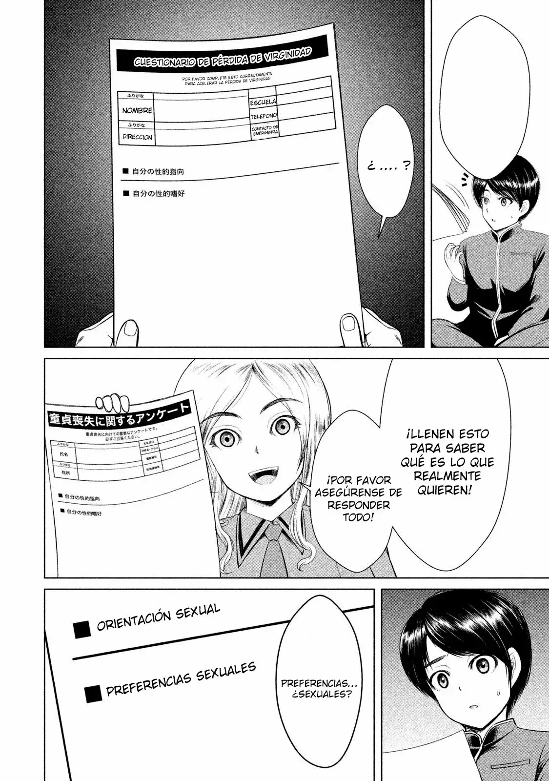 Capitulo 8 page 13