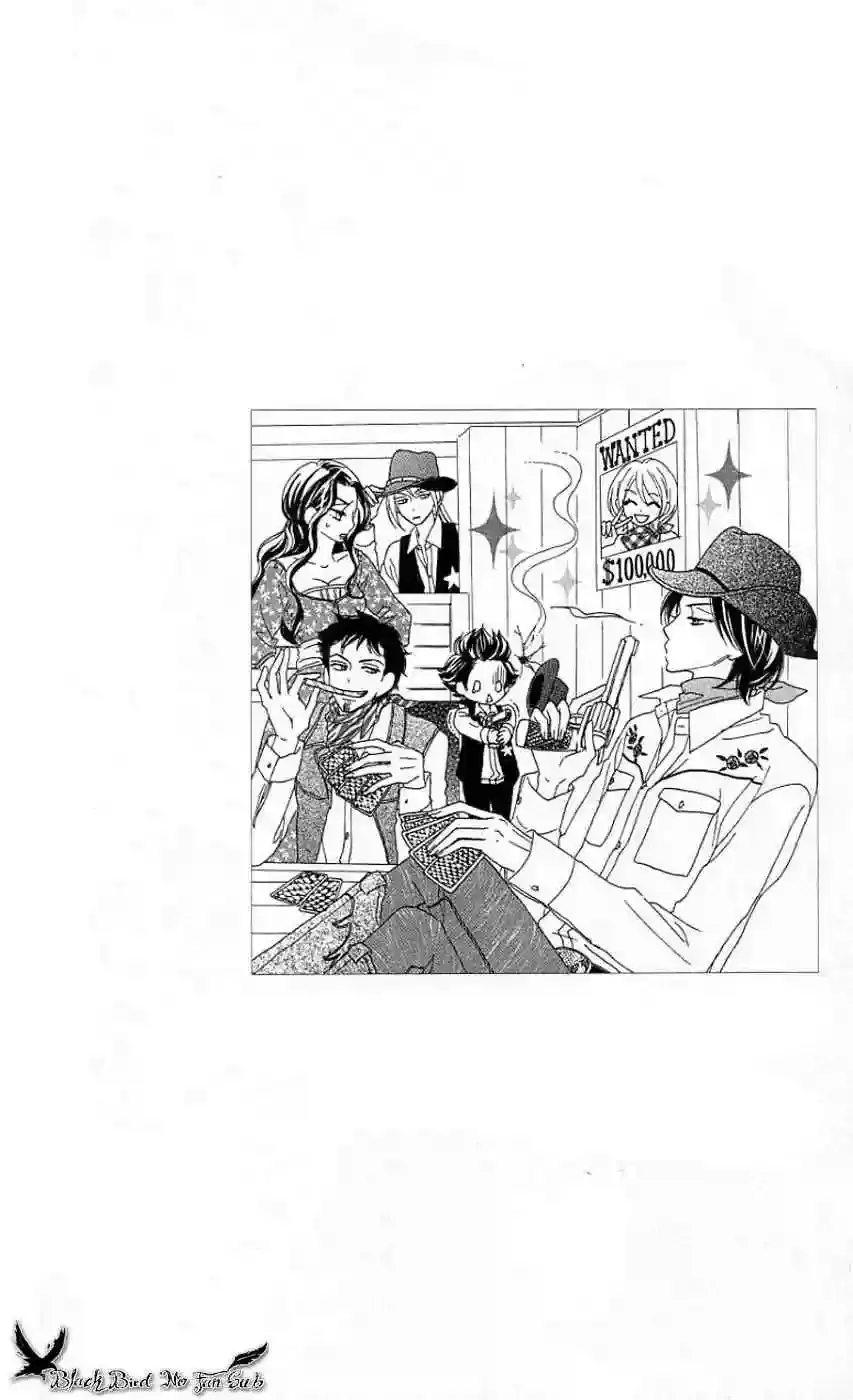 Capitulo 27 page 47