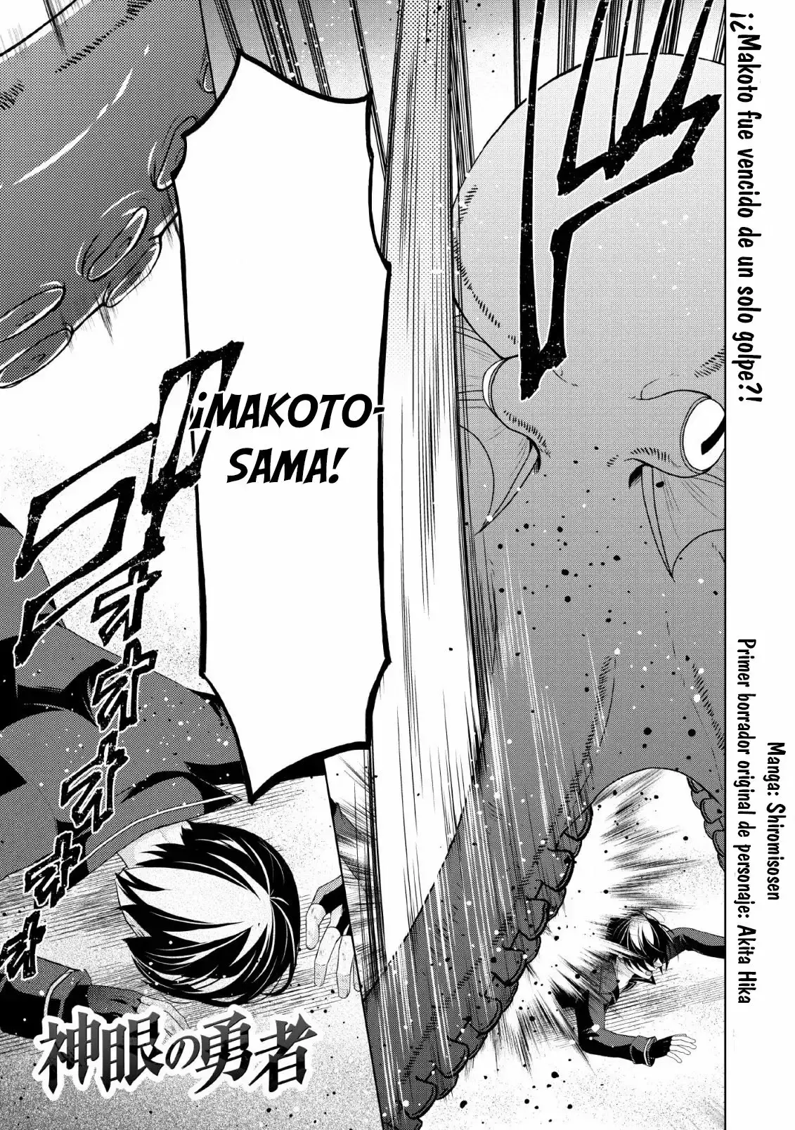 Capitulo 27 page 2