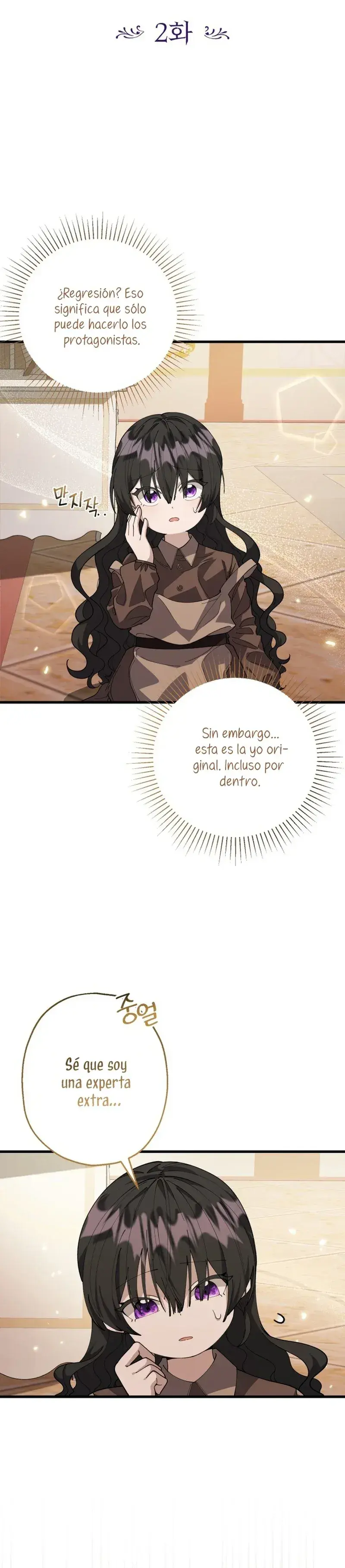Capitulo 2 page 5