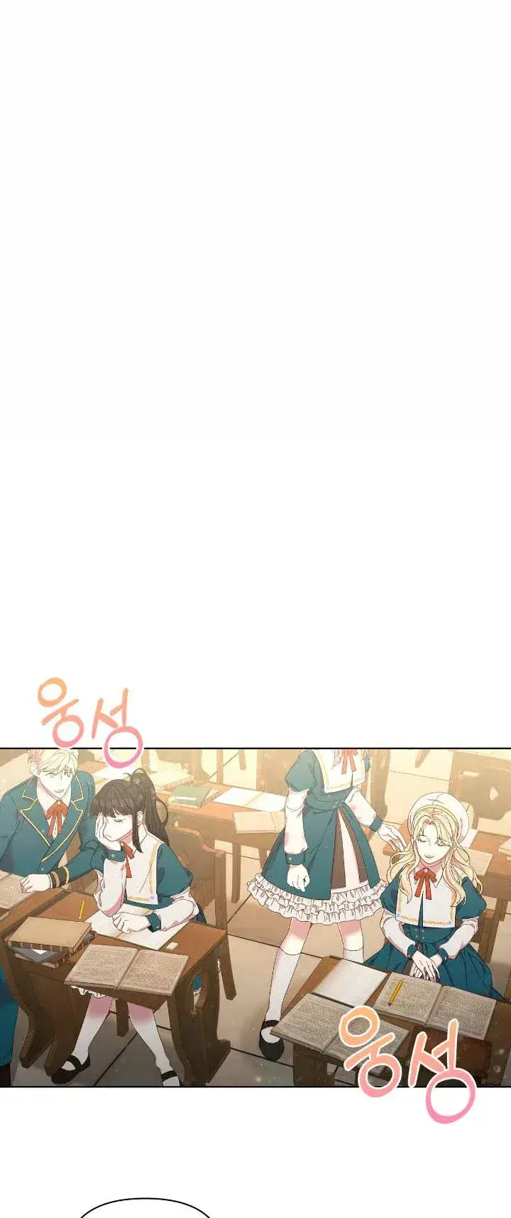 Capitulo 25 page 40