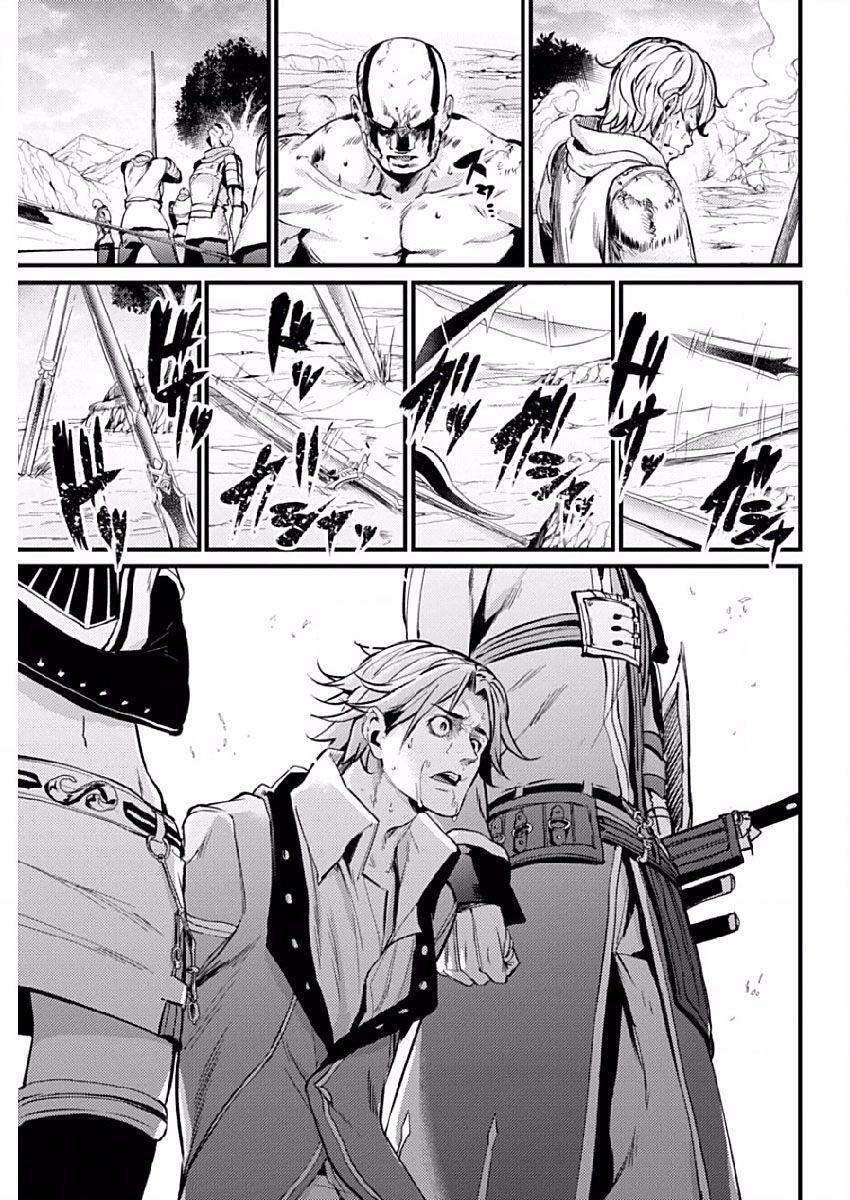 Capitulo 9 page 17