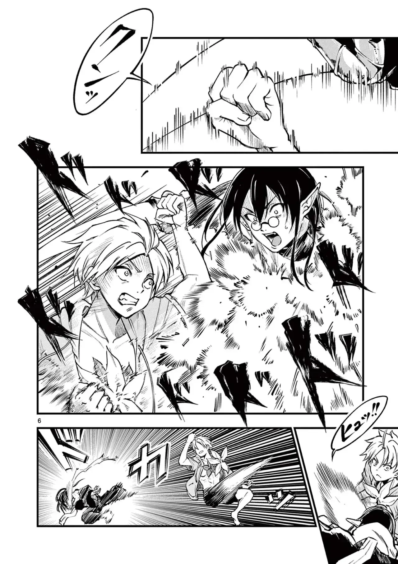 Capitulo 16 page 9