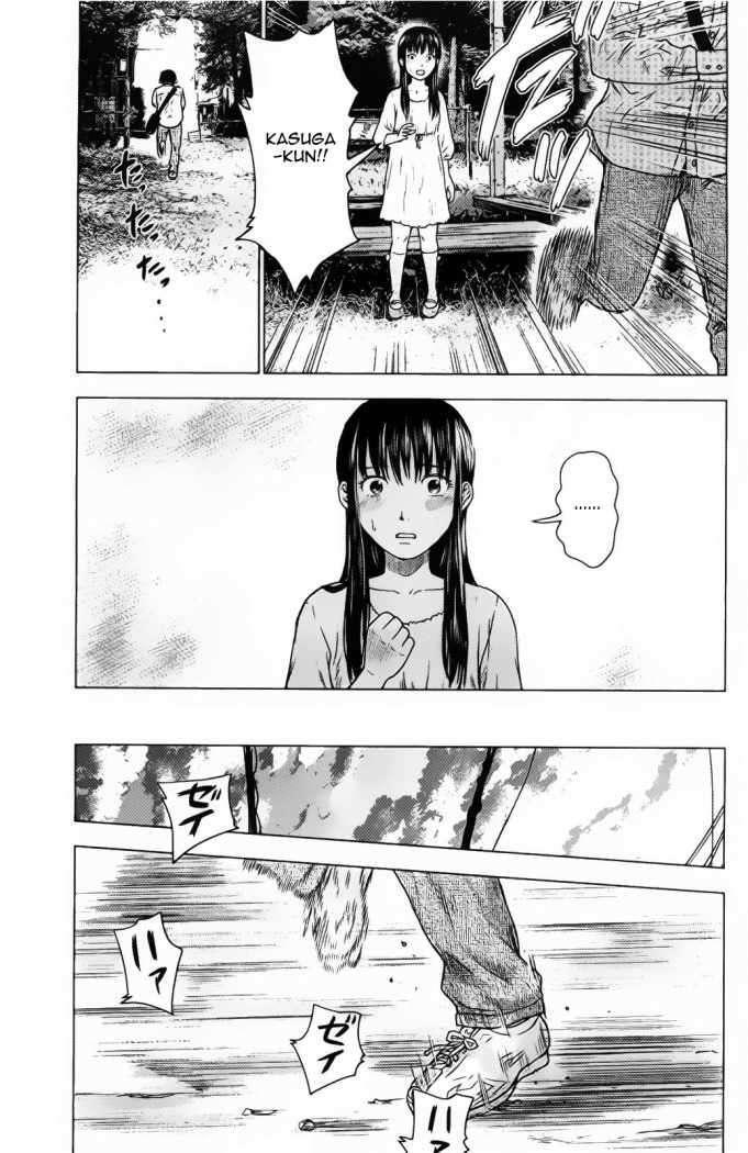 Capitulo 8 page 14