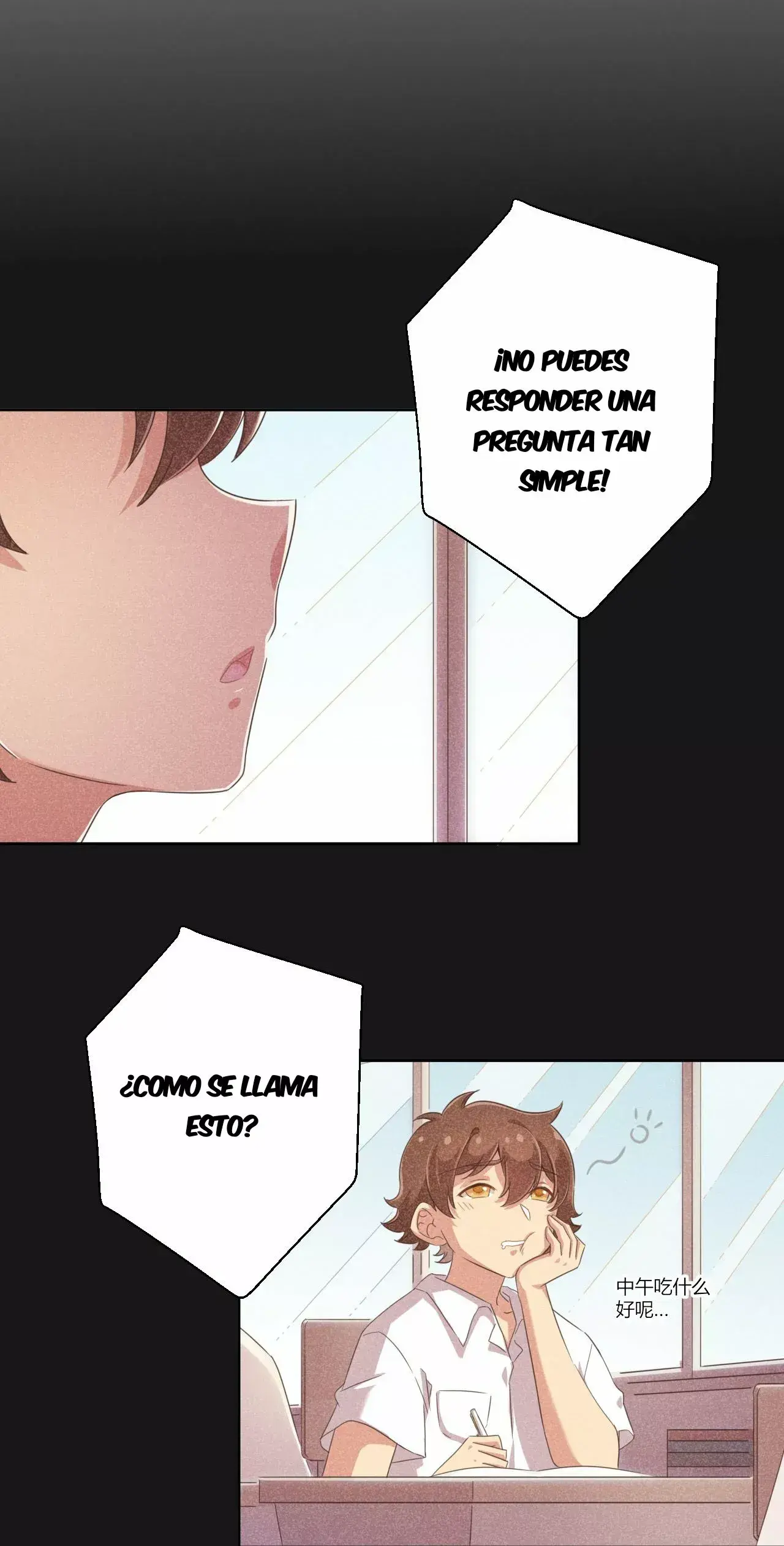 Capitulo 27 page 17