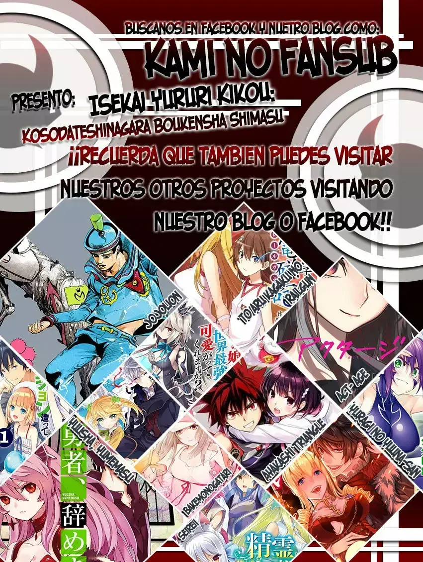 Capitulo 25 page 28