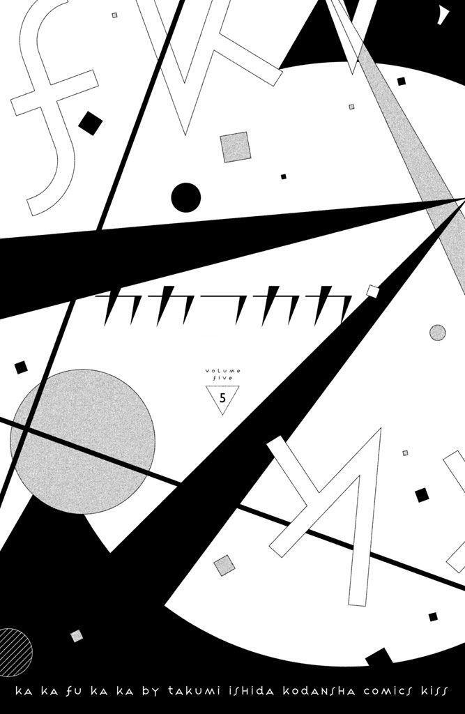 Capitulo 20 page 5