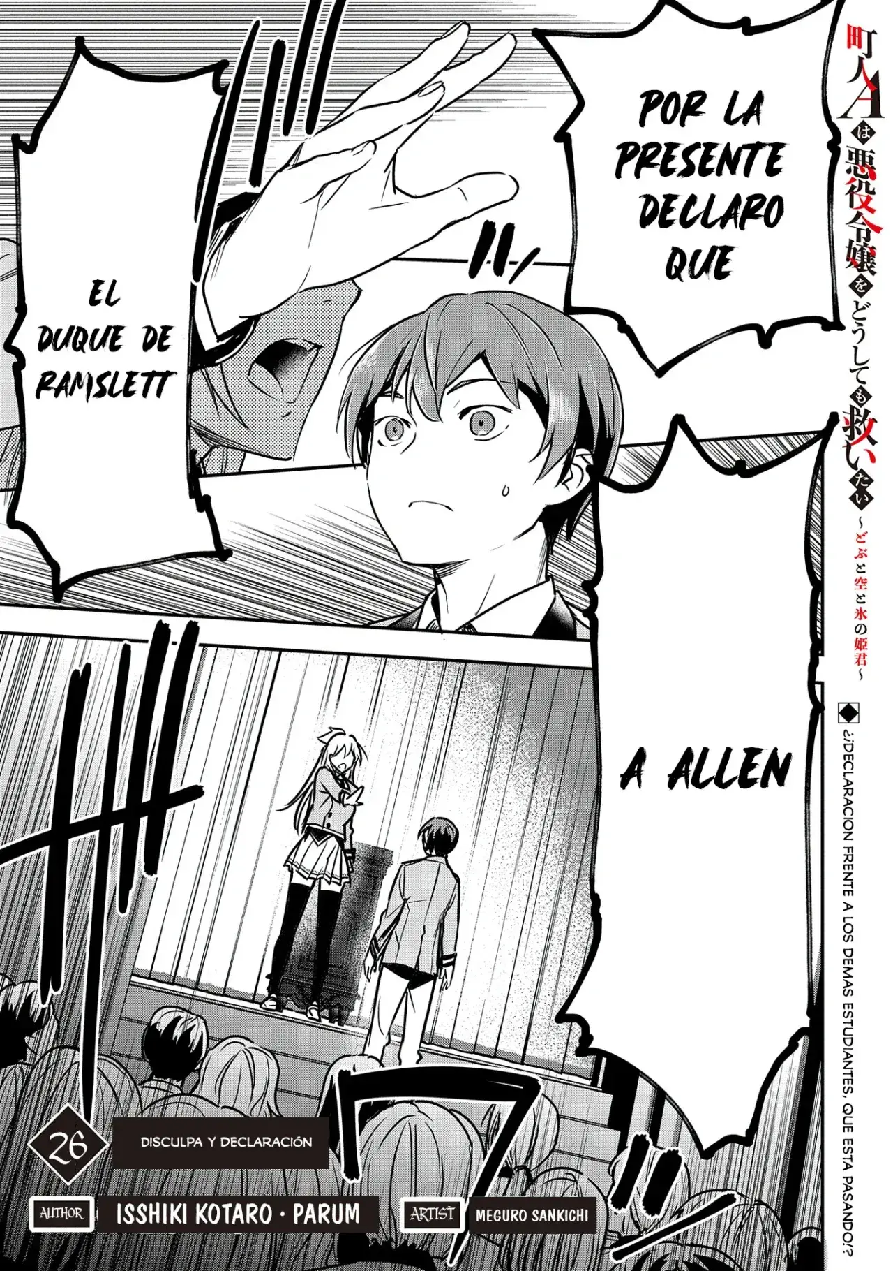 Capitulo 26 page 2