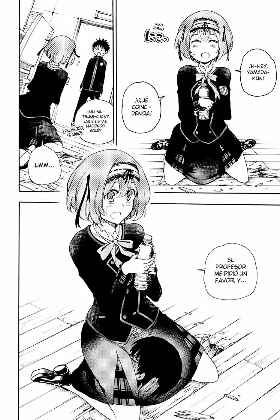 Capitulo 25 page 25