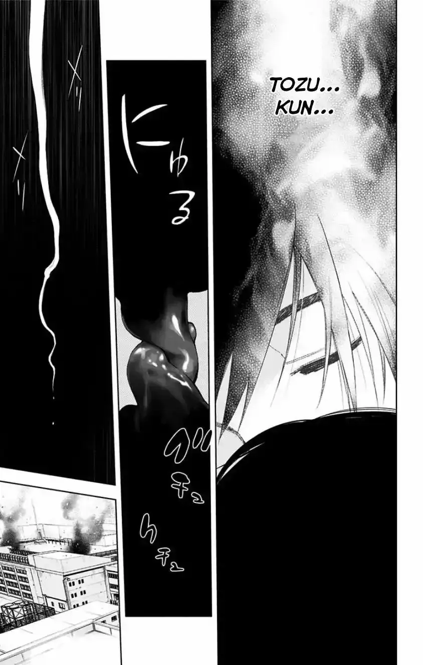 Capitulo 17 page 13
