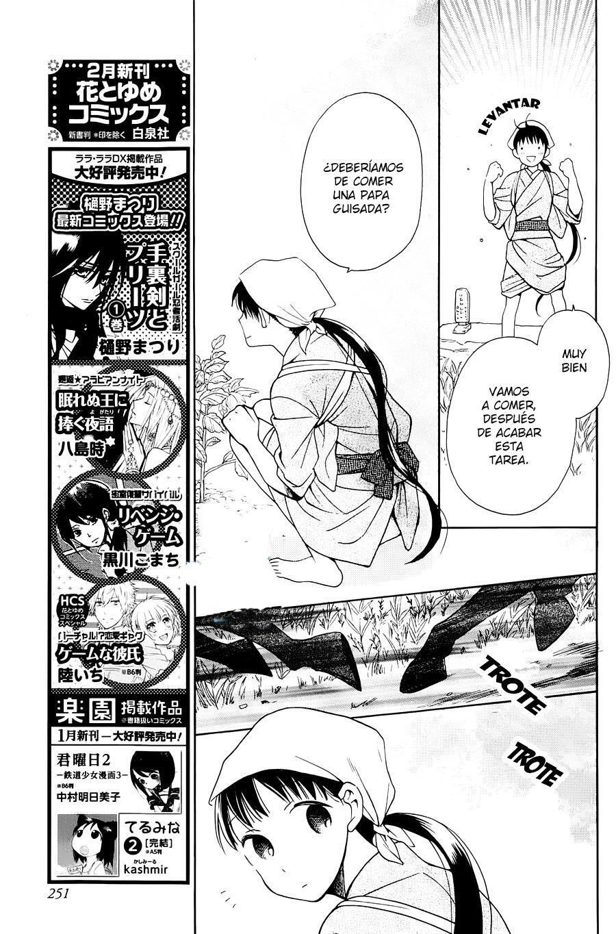 Capitulo 4 page 8