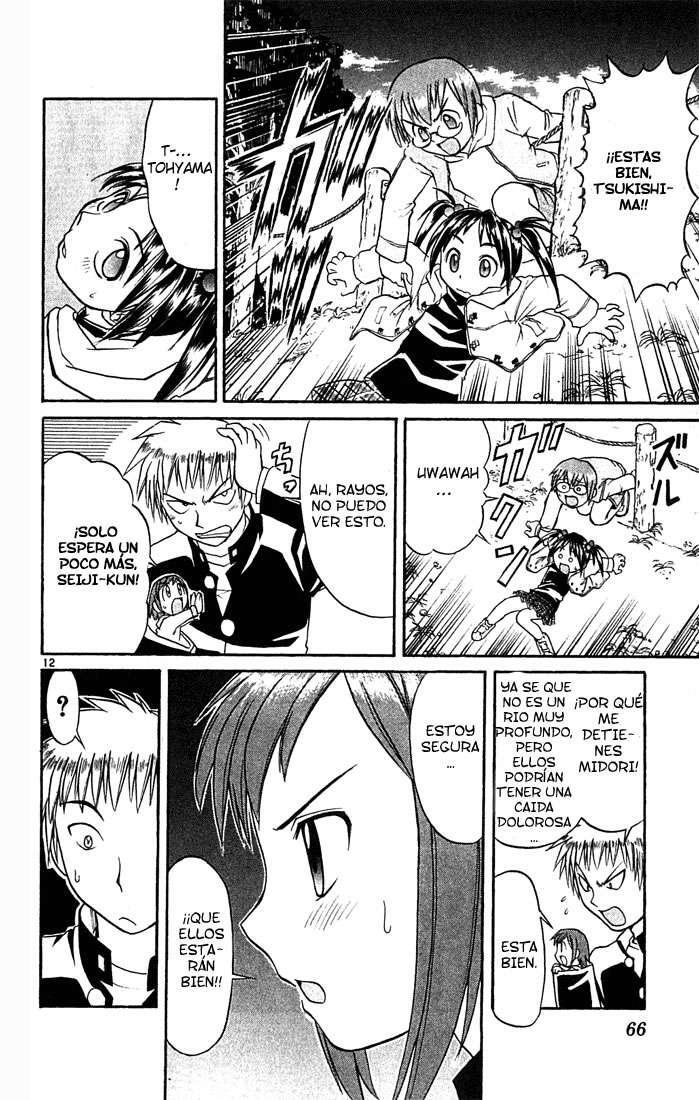 Capitulo 47 page 12