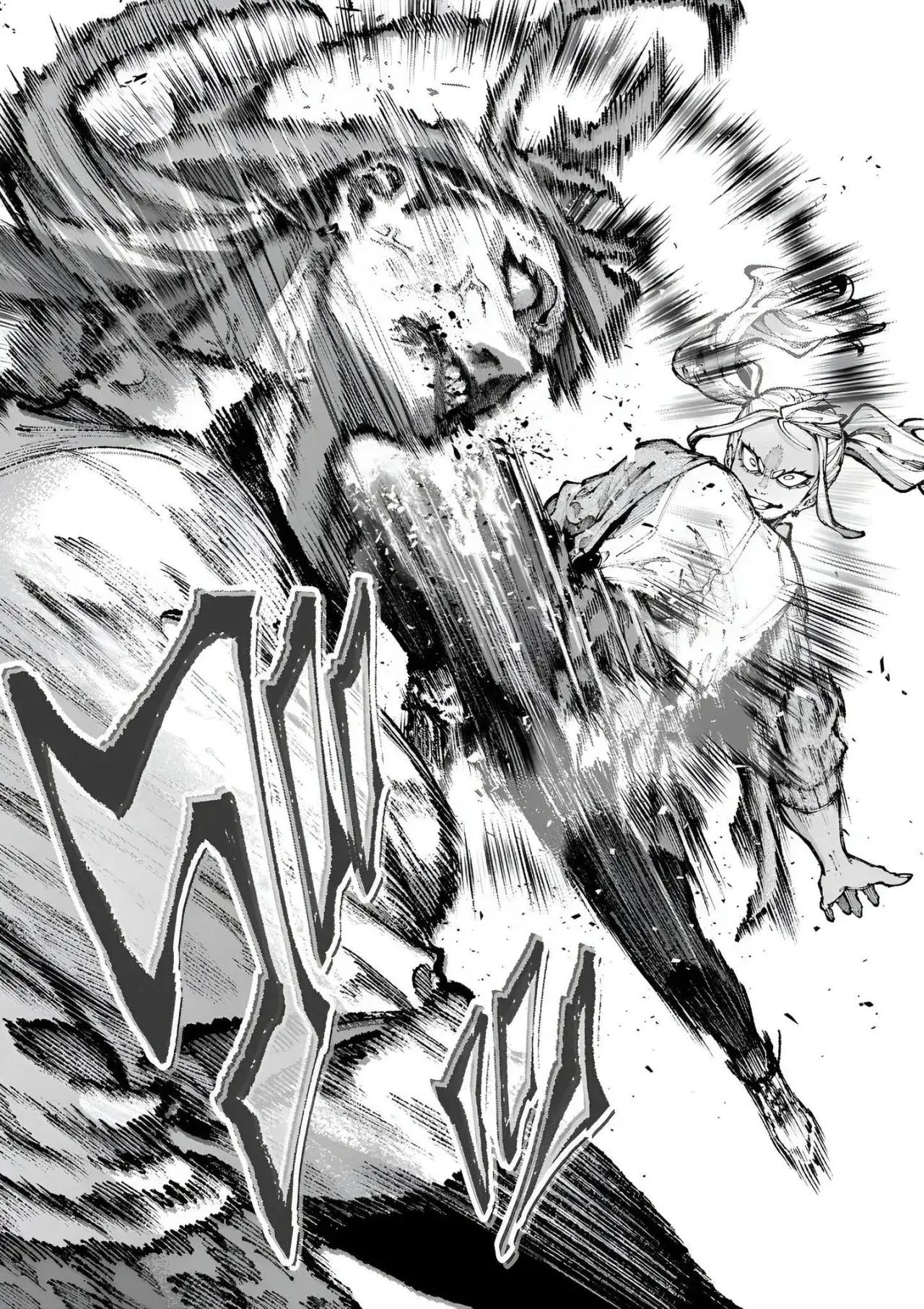Capitulo 11 page 14