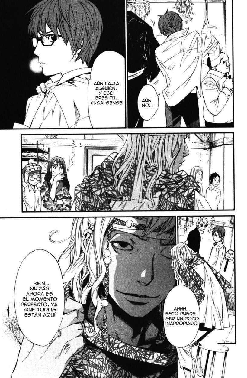 Capitulo 15 page 34