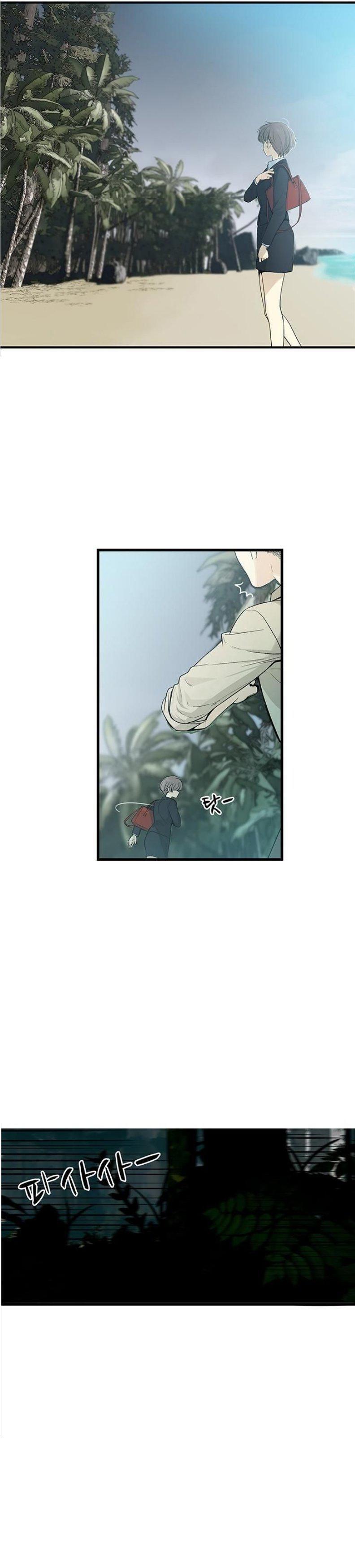 Capitulo 1 page 12