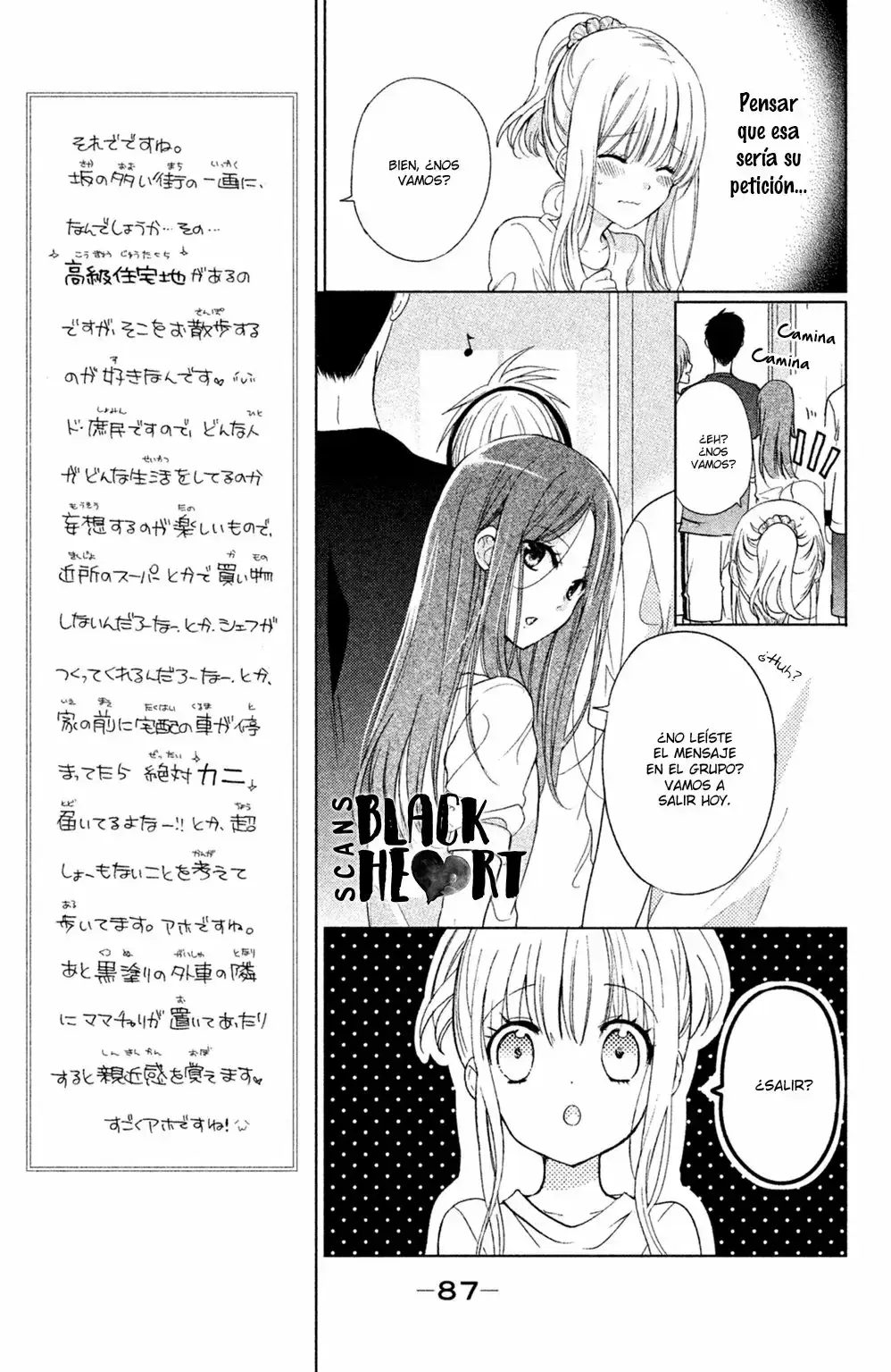 Capitulo 11 page 12