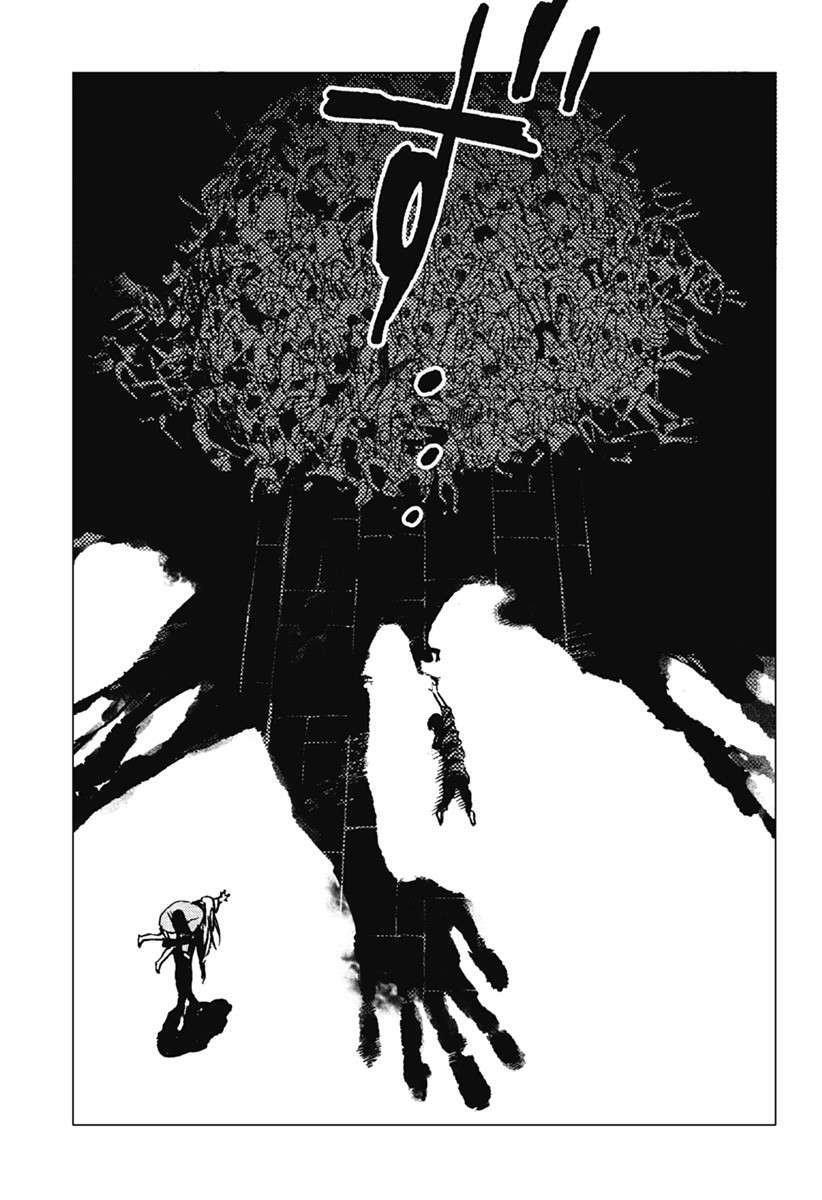 Capitulo 18 page 21