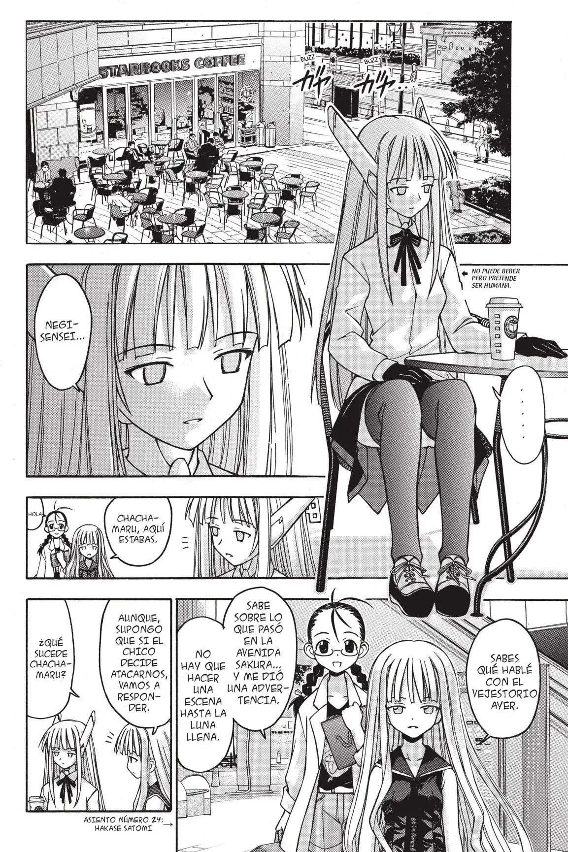 Capitulo 21 page 3