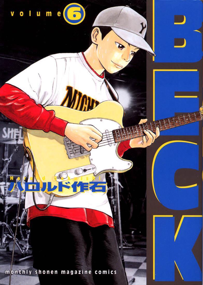 Capitulo 16 page 1
