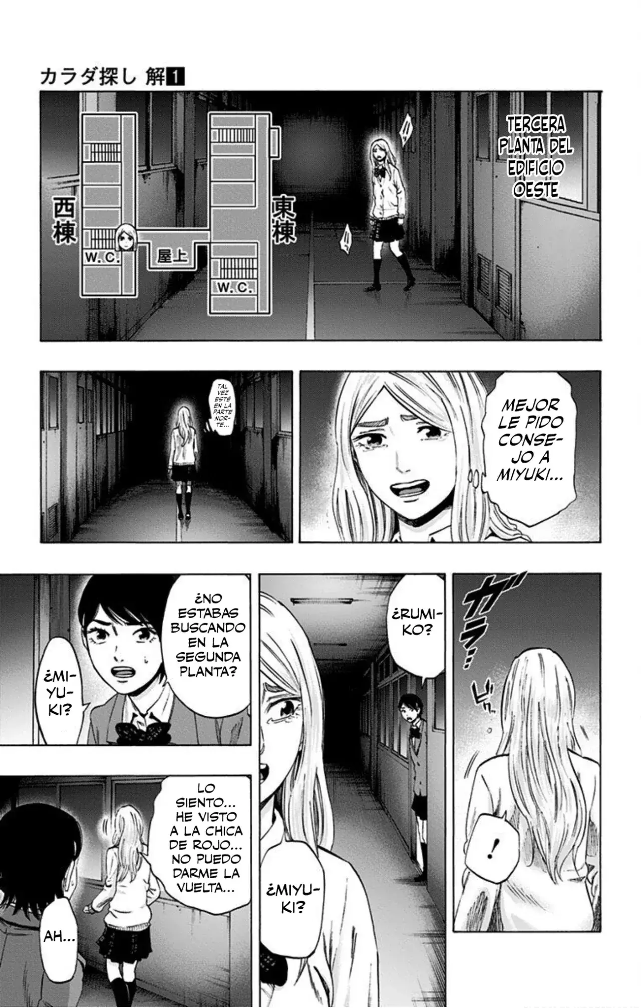 Capitulo 7 page 4