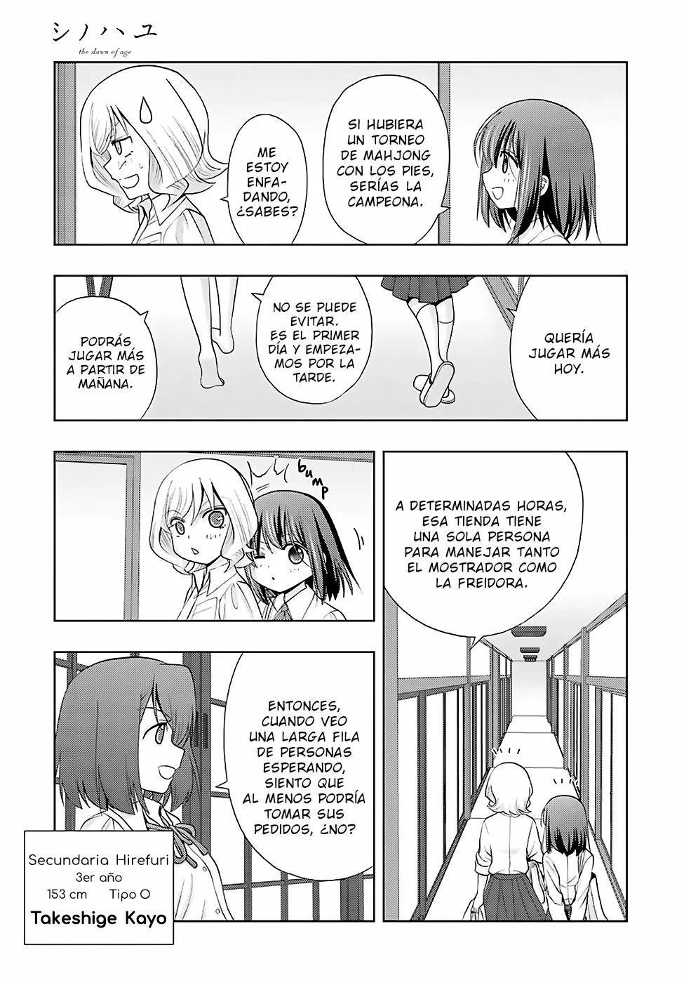 Capitulo 75 page 16