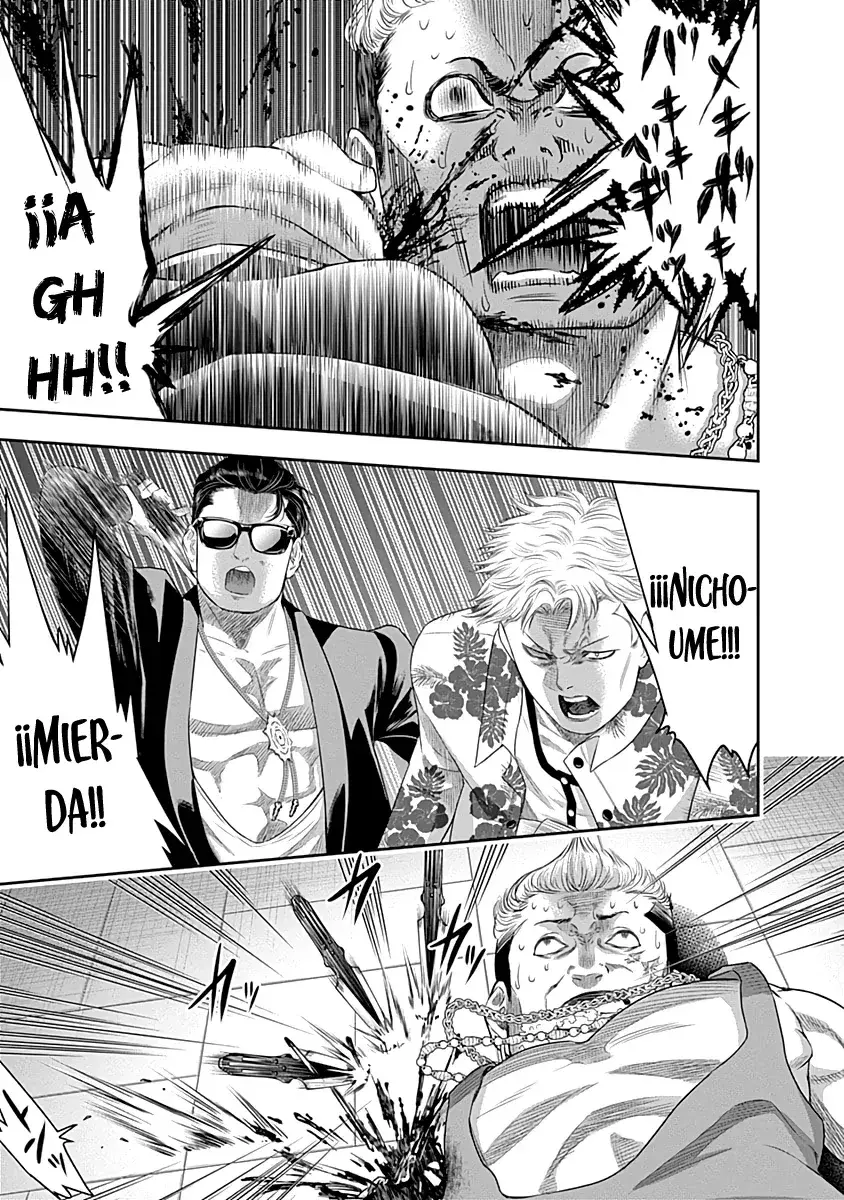 Capitulo 75 page 8