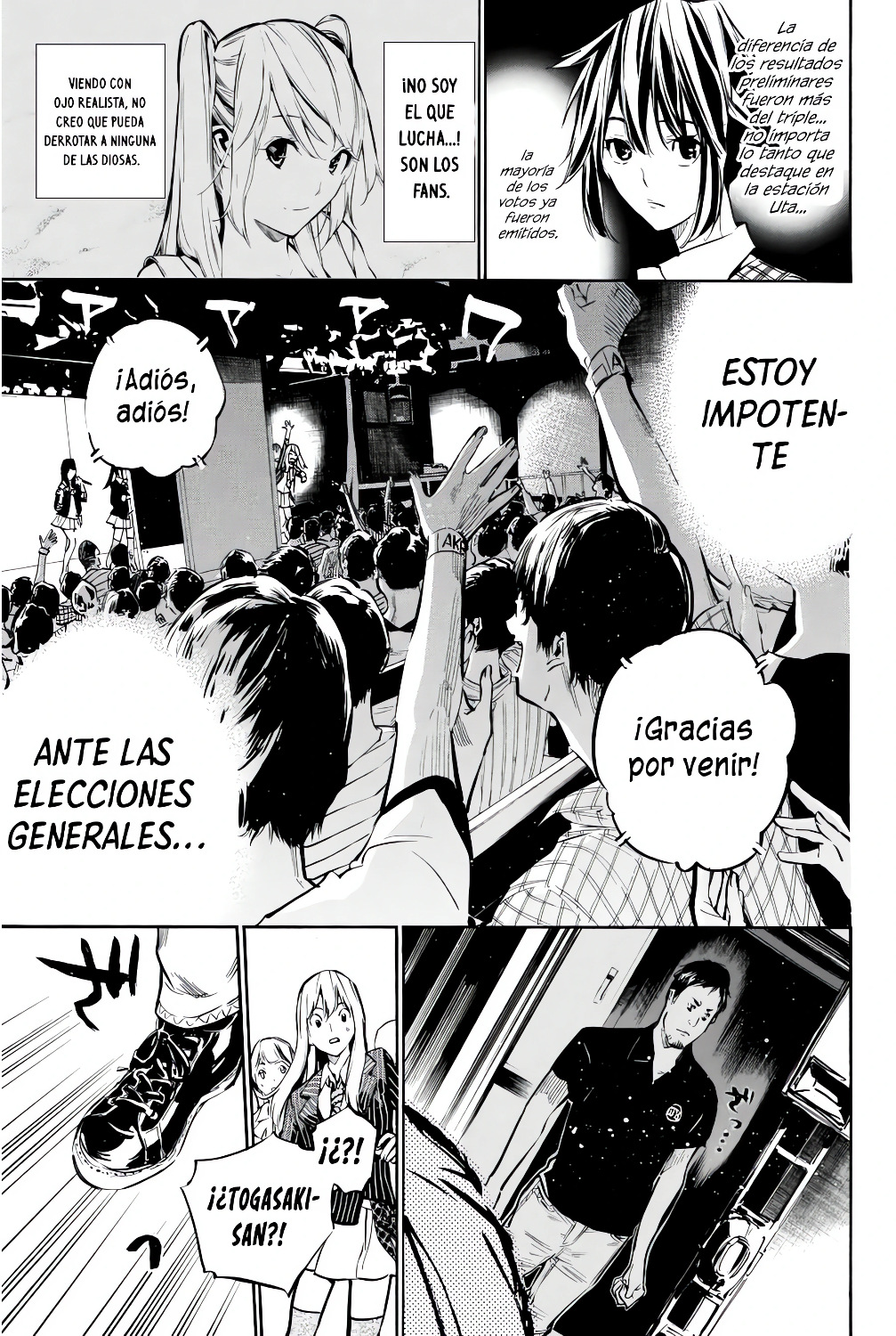 Capitulo 202 page 15