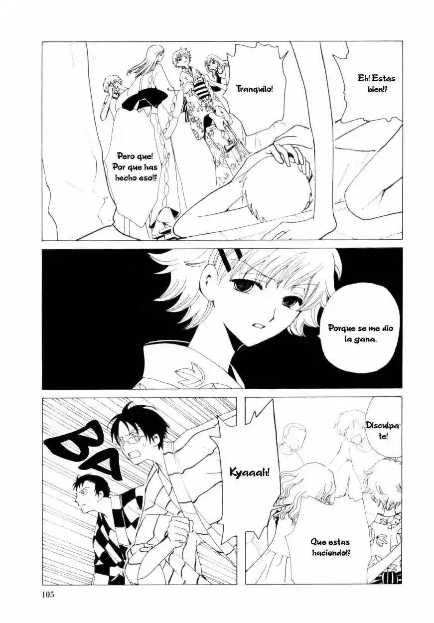 Capitulo 32 page 15