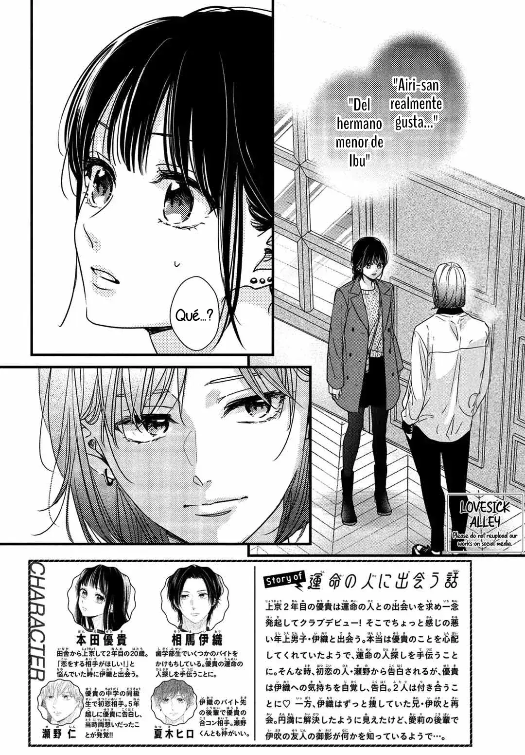 Capitulo 18 page 4
