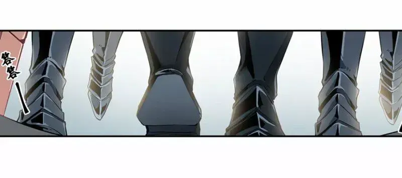Capitulo 2 page 37