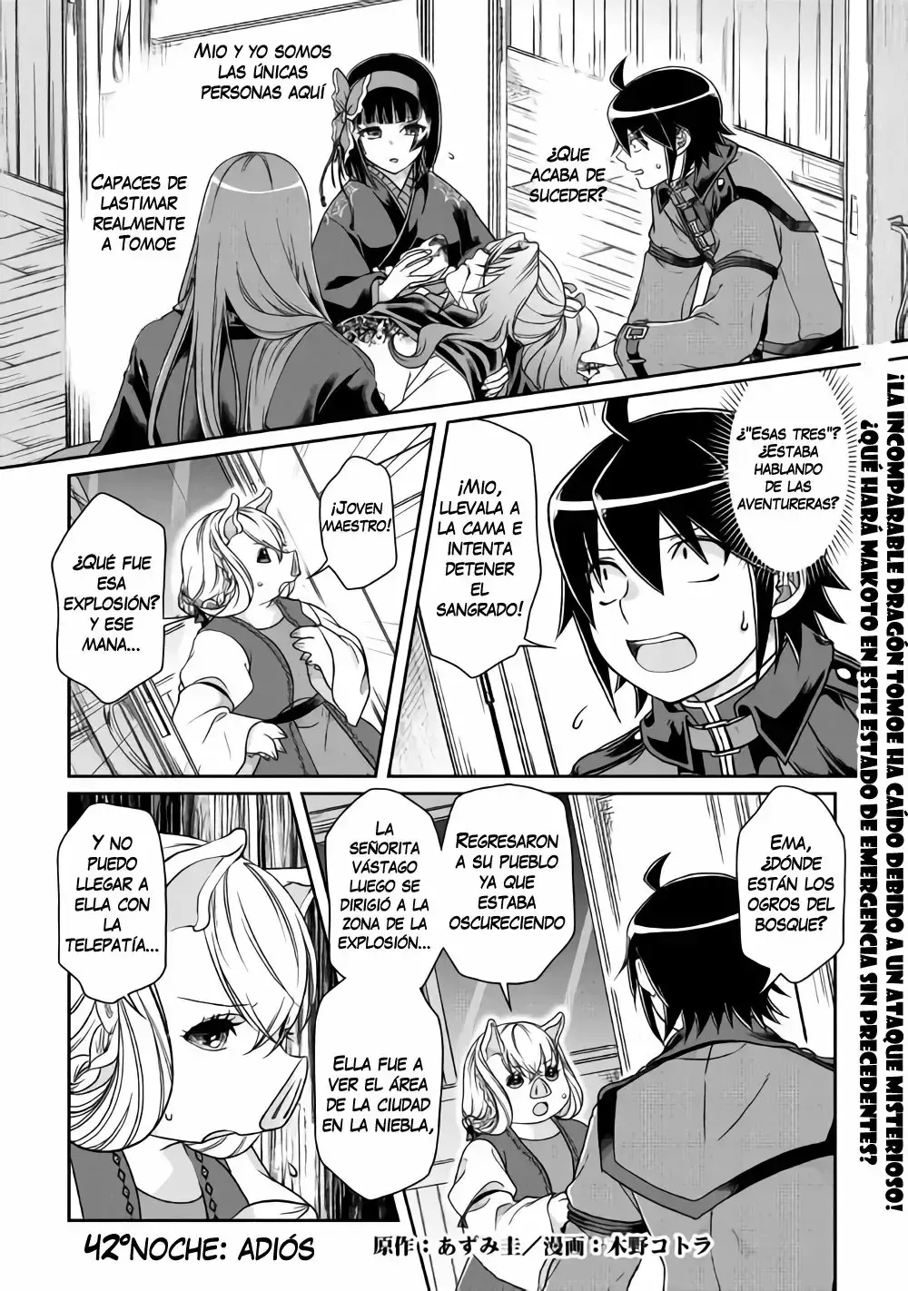 Capitulo 42 page 3